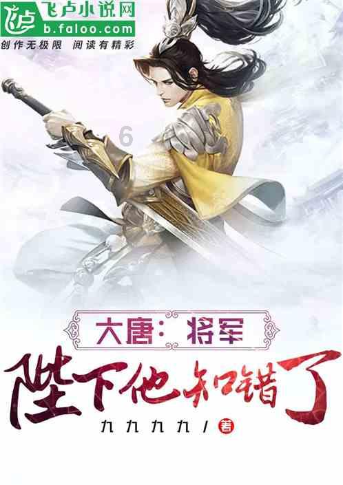 奔跑的兔子