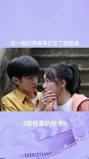 神秘的机场