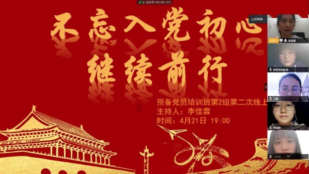 卑鄙的小妖精