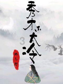 尼尔机械纪元