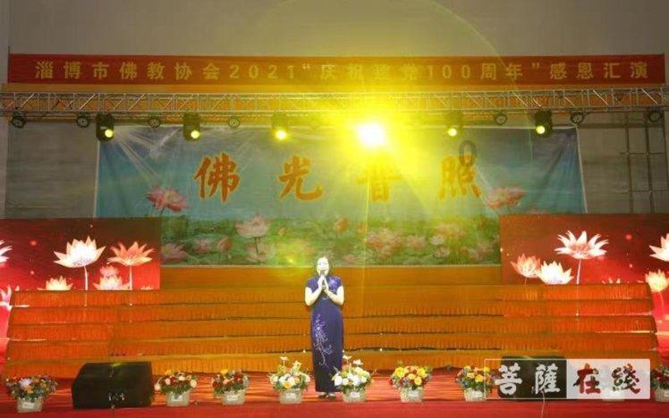 记忆之地